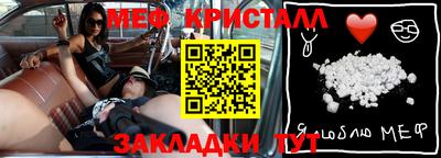 герыч Дубна
