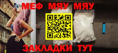 герыч Дубна