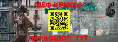герыч Дубна