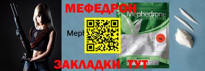 герыч Дубна