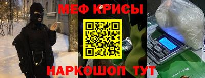2c-b Донской