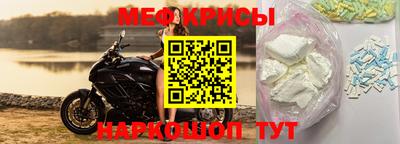 2c-b Донской