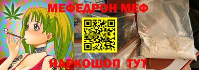 герыч Дубна