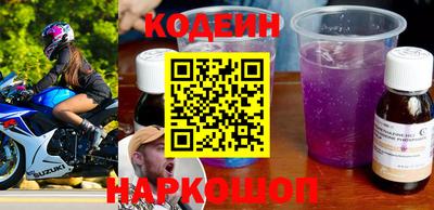герыч Дубна
