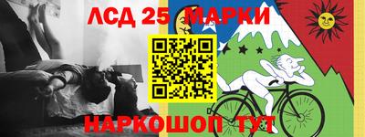 2c-b Донской