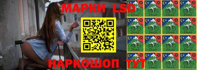 2c-b Донской