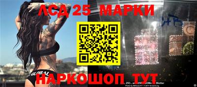 2c-b Донской