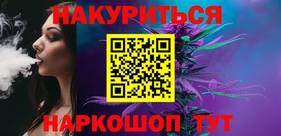 герыч Дубна