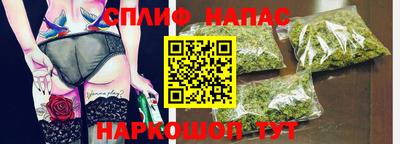 2c-b Донской