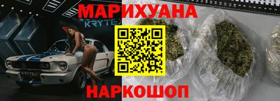 герыч Дубна