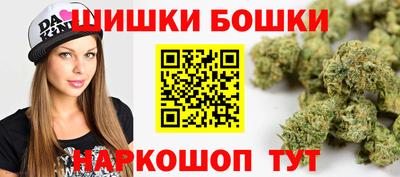 таблы Донецк