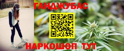 2c-b Донской