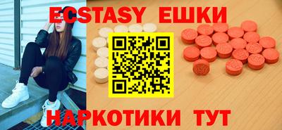 2c-b Донской