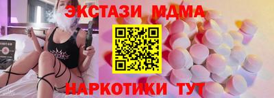 герыч Дубна