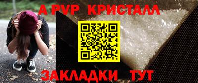 герыч Дубна
