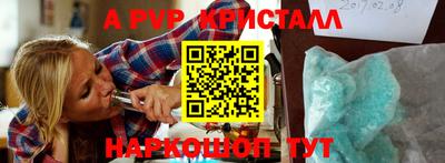 герыч Дубна