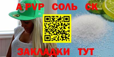 герыч Дубна