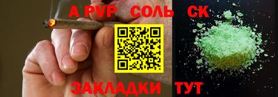 2c-b Донской