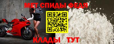 герыч Дубна