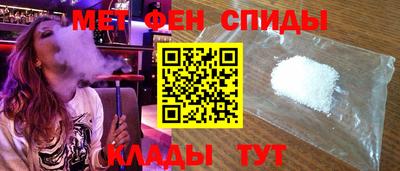 герыч Дубна
