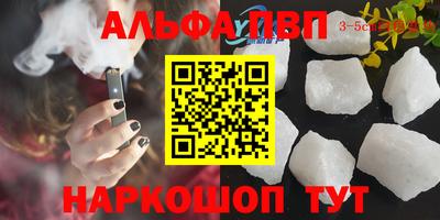 герыч Дубна