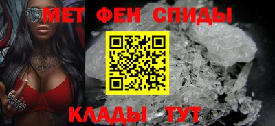 2c-b Донской