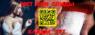 2c-b Донской